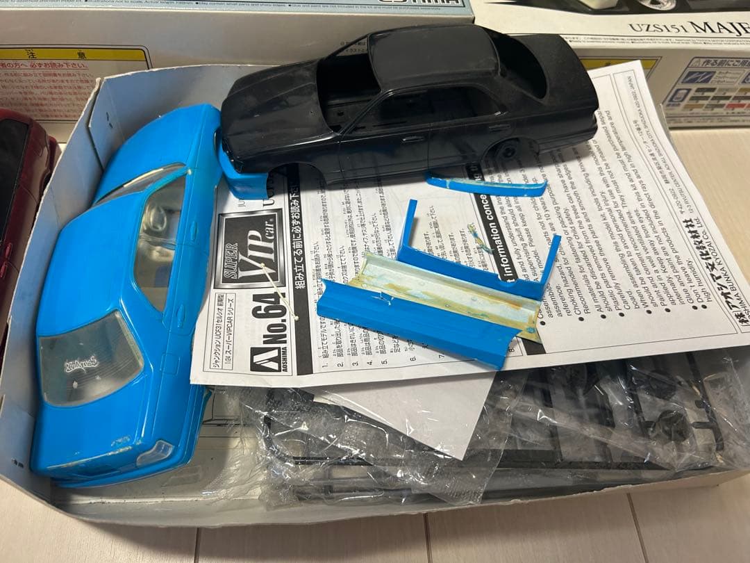 当時物！！　ジャンクション　プラモデル　大量セット