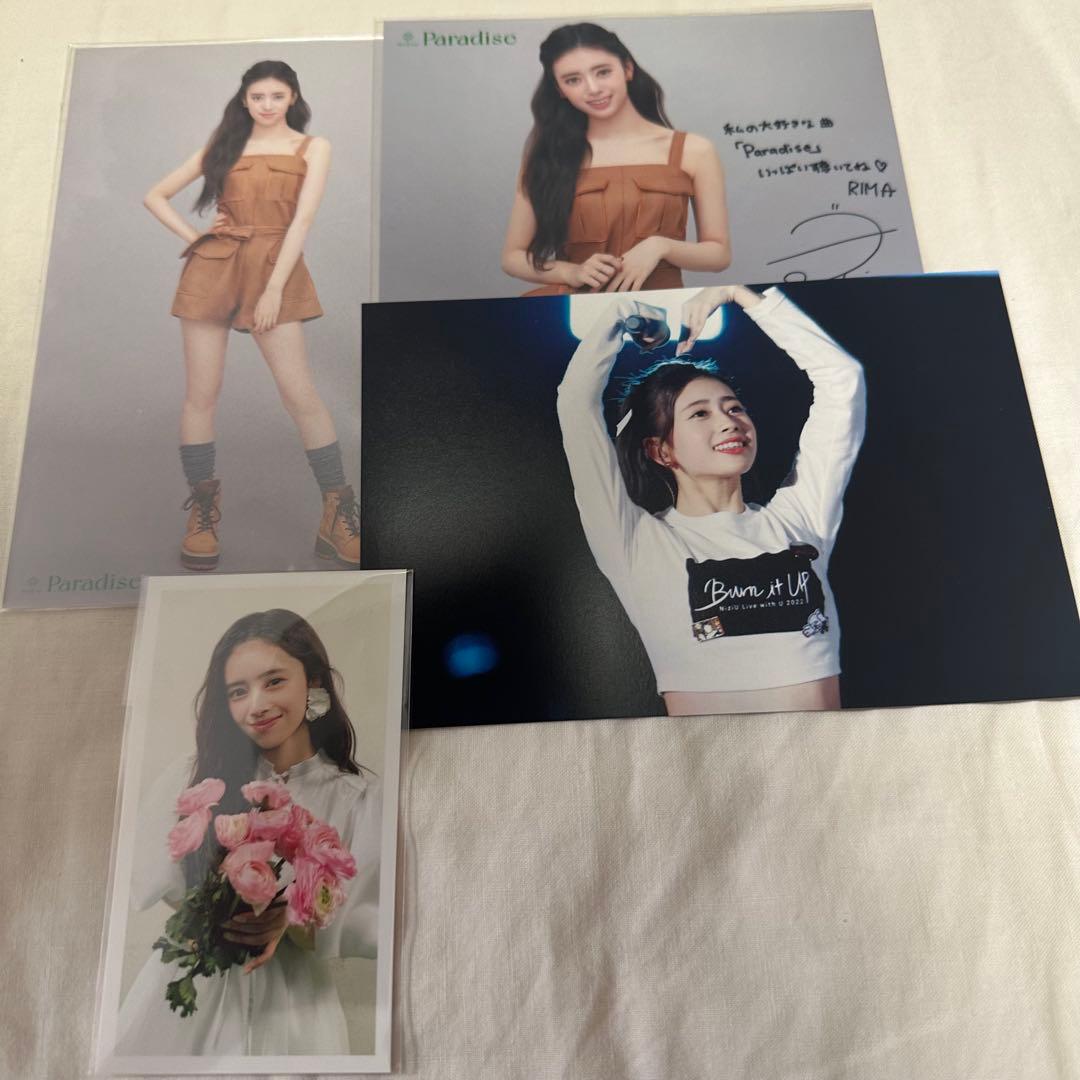 NiziUグッズまとめ全20枚