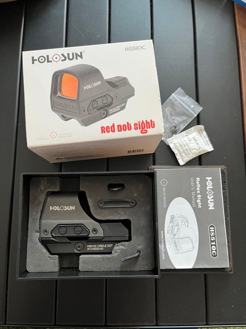 ホロサン　hs510c