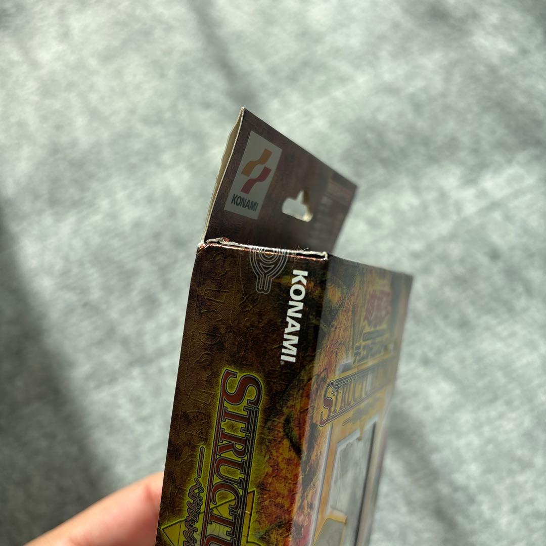 遊戯王　ストラクチャーデッキ　ペガサス　未開封　王国への招待状付　サクリファイス