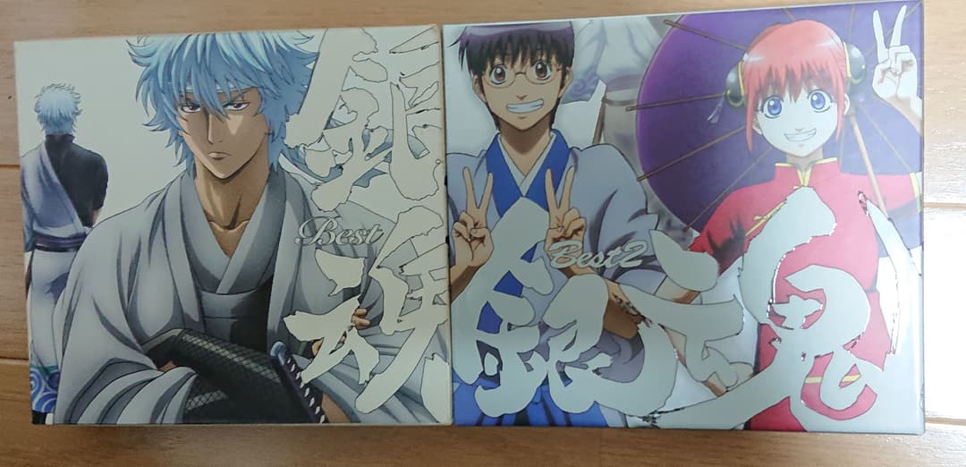 銀魂 全巻（1~77巻(最終巻)）+おまけ多数