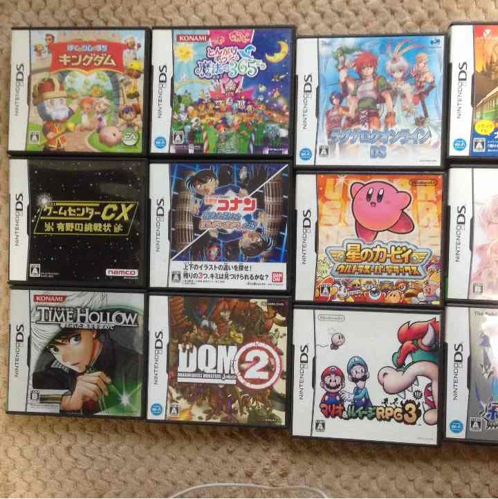 DSライト+ソフト