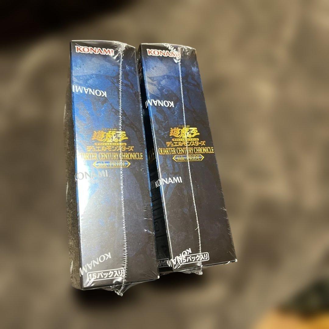 遊戯王ウォーターセンチュリーシュリンク付き未開封２ボックス