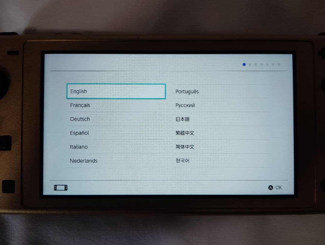 Nintendo Switch Lite ハイラルエディション ゼルダの伝説