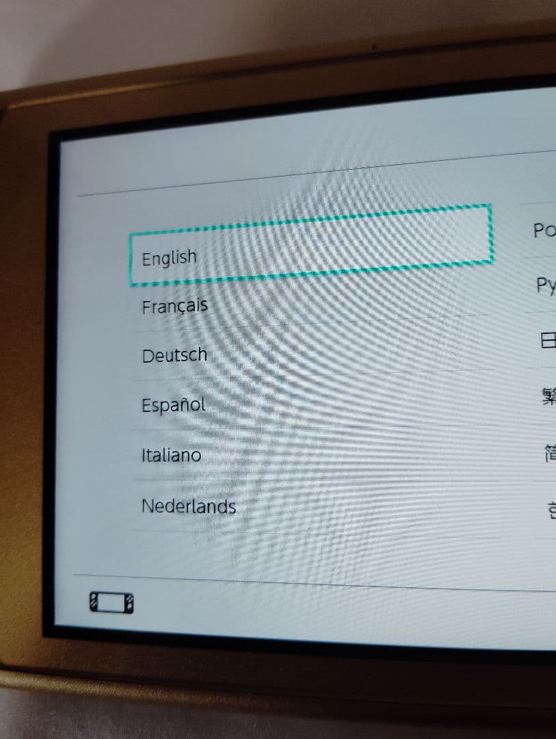 Nintendo Switch Lite ハイラルエディション ゼルダの伝説