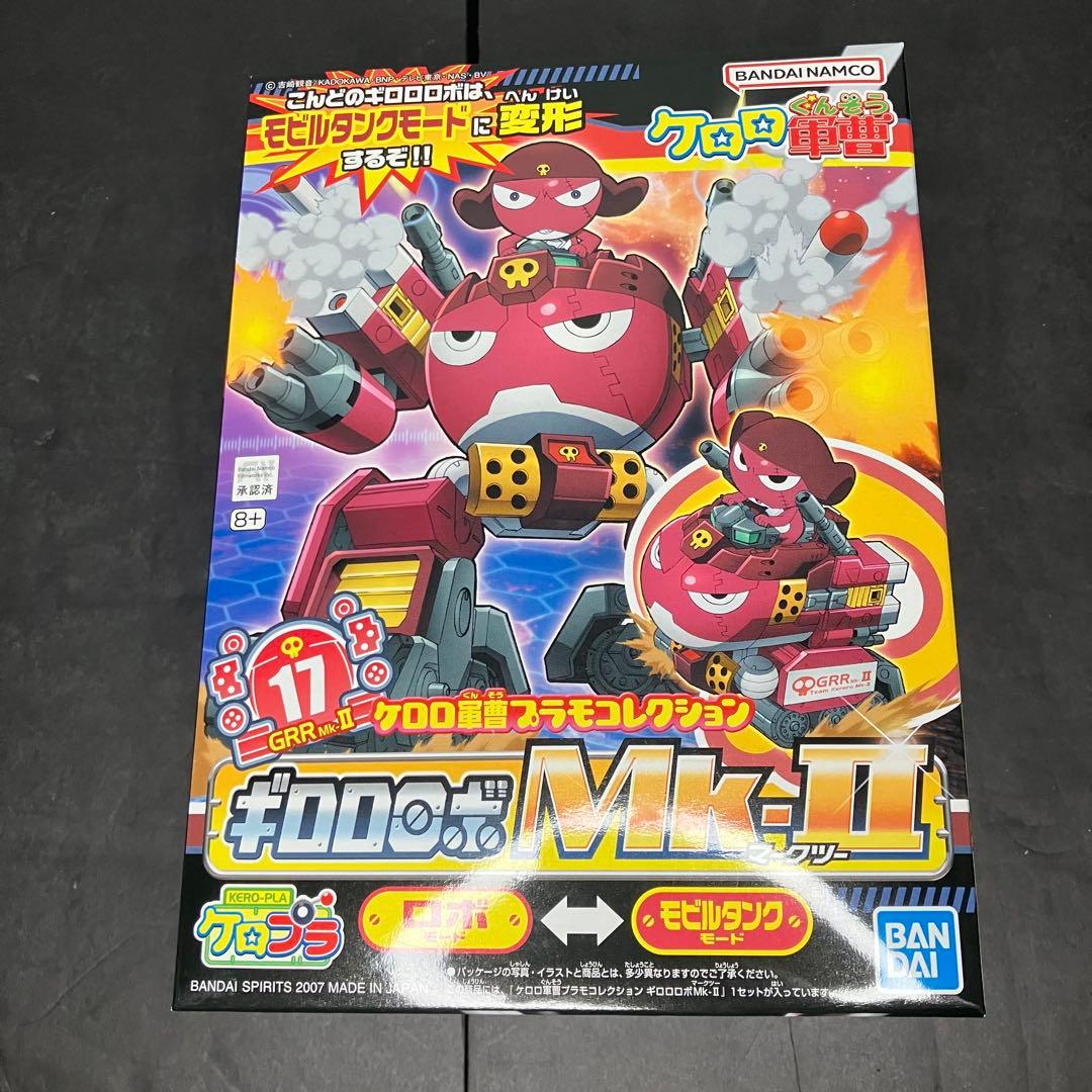 ケロロ軍曹　プラモデル　プラモコレクション　5個セット　新品