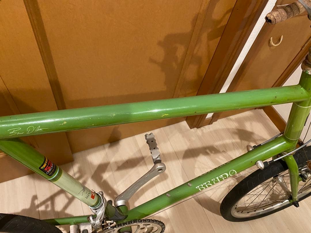 Bruno ミニベロロード 中期20インチ グリーン