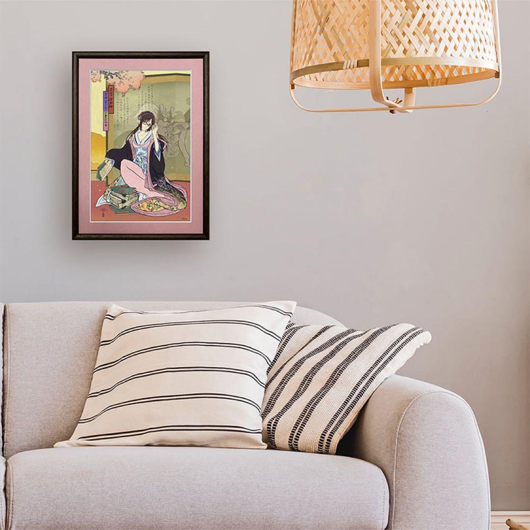 エヴァ浮世絵「箱根八里美人三画揃 マリ」　マリ用カラー単品　版三