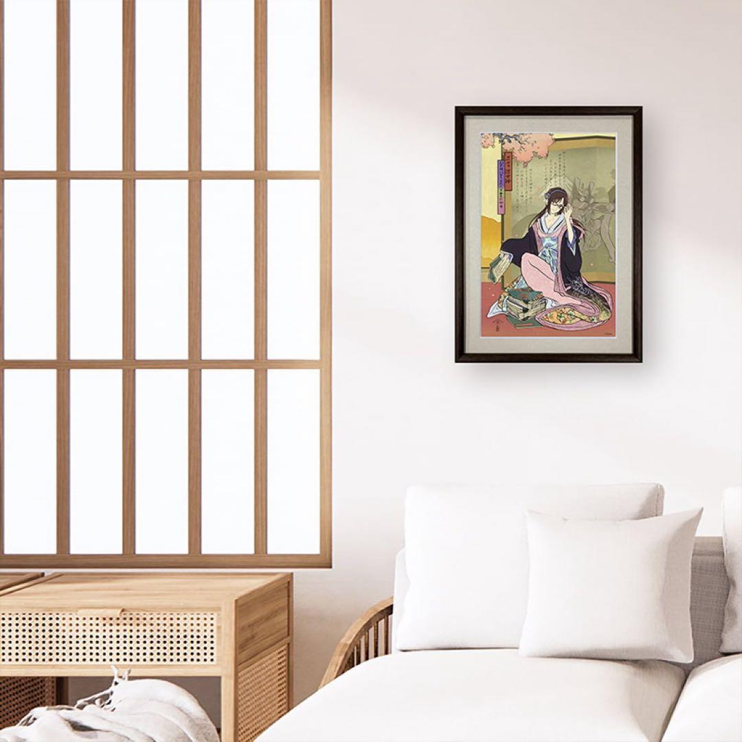 エヴァ浮世絵「箱根八里美人三画揃 マリ」　マリ用カラー単品　版三