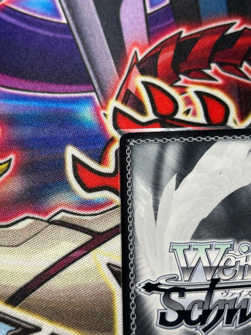 ヴァイス 　アイヴイ　月村手毬　spサイン