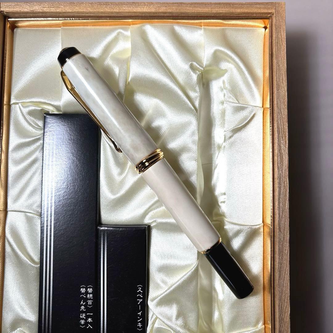 【新品】 くれ竹 万年毛筆 夢銀河 鹿角　呉竹　筆ペン
