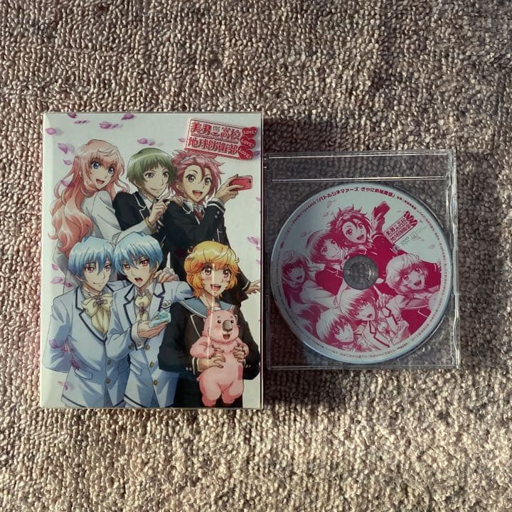 美男高校地球防衛部LOVEシリーズ DVDセット ドラマCD 連動購入特典