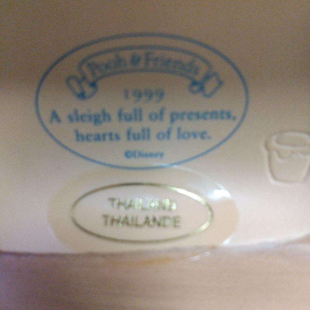 ディズニー くまのプーさんと仲間たち 記念日・お祝いプレゼント磁気フィギュア