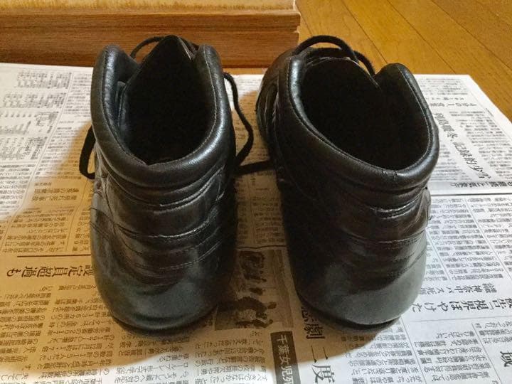 ミズノプロ 硬式用 スパイク ミドルカバー 黒 Mizuno Pro