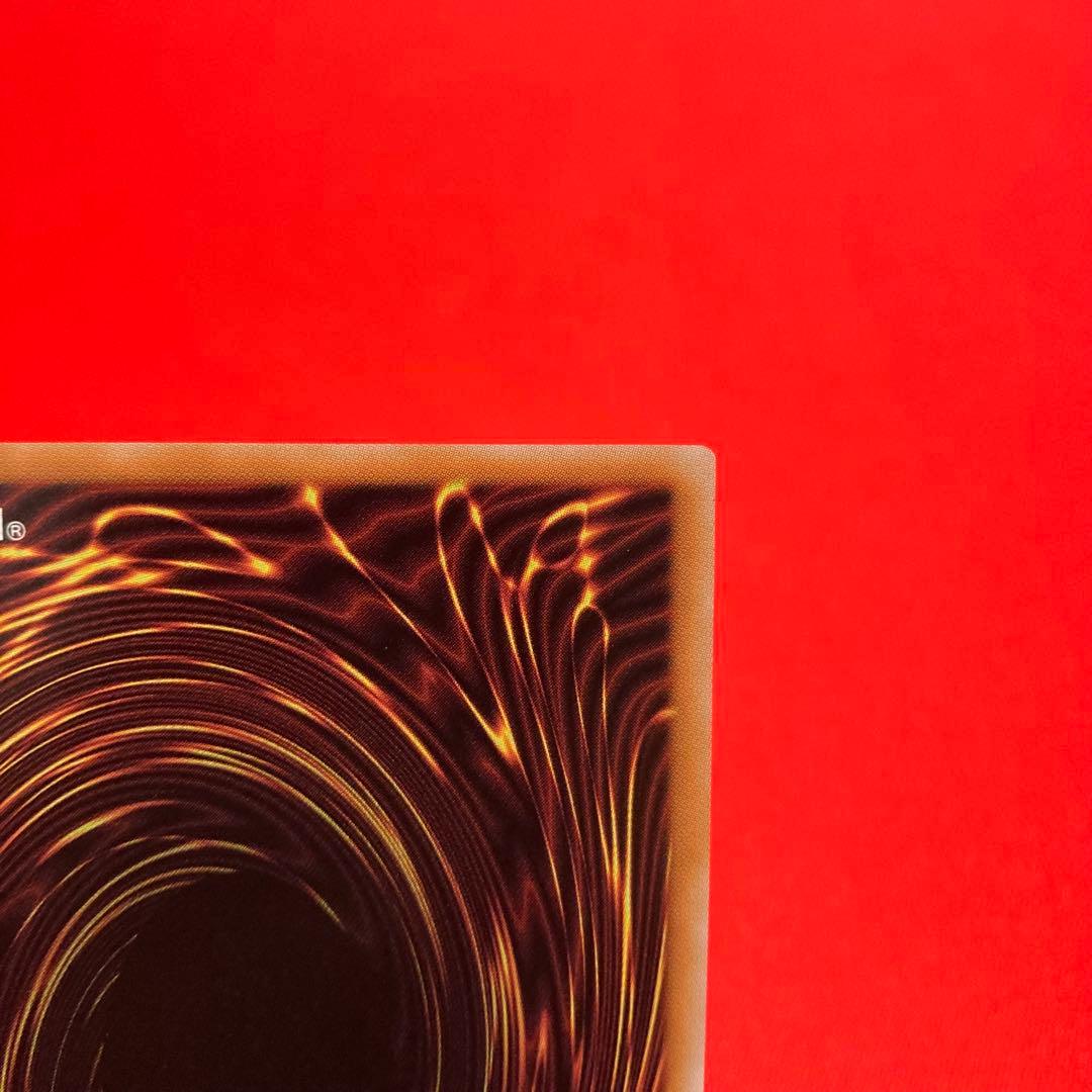 遊戯王　魔術師の弟子ーブラック・マジシャン・ガール 25thSE ①