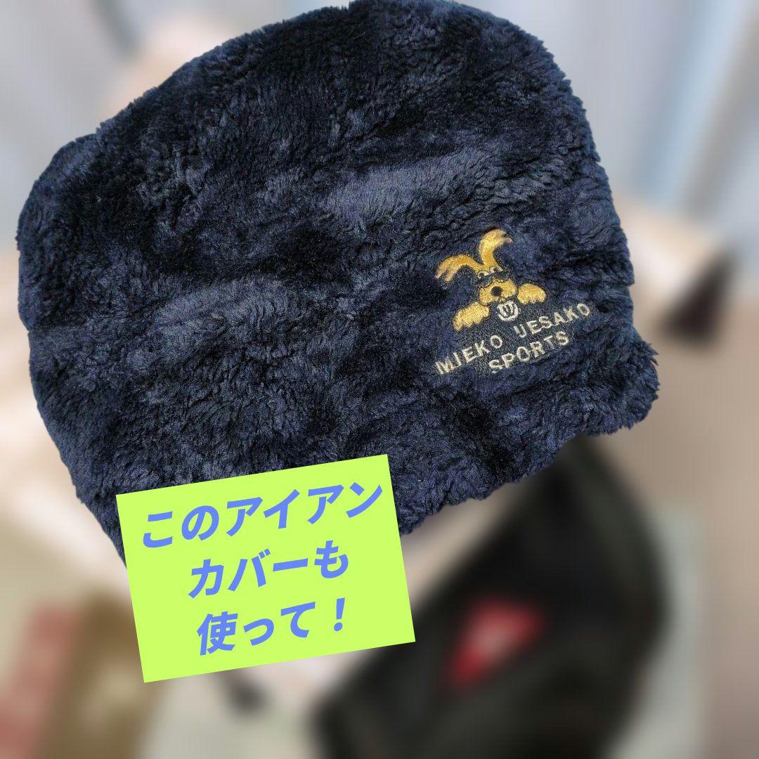 le coq sportif 軽量キャディバッグ