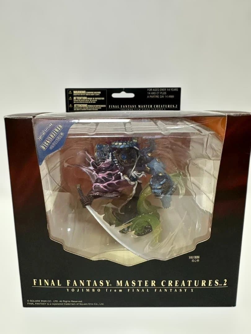 未開封 FF マスタークリーチャーズ Vol.2 希少 美品