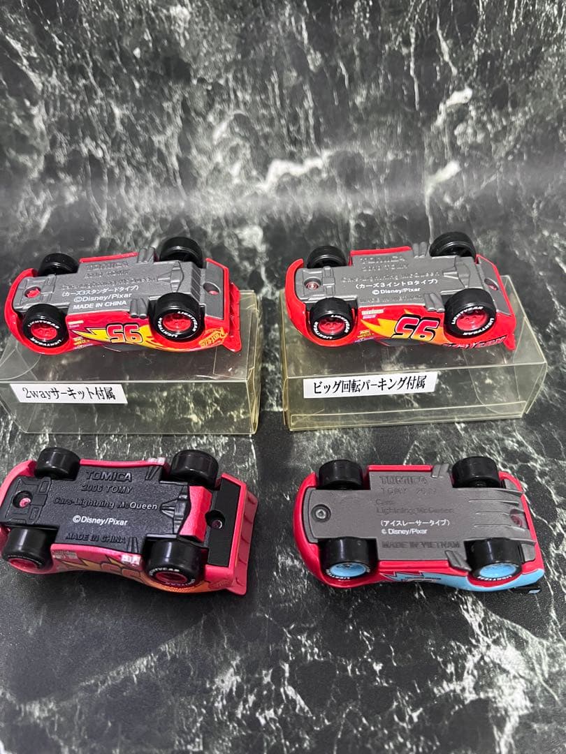 究極のカーズトミカまとめ売り　ディズニーカーズ　トミカ　入手困難多数すべて未使用