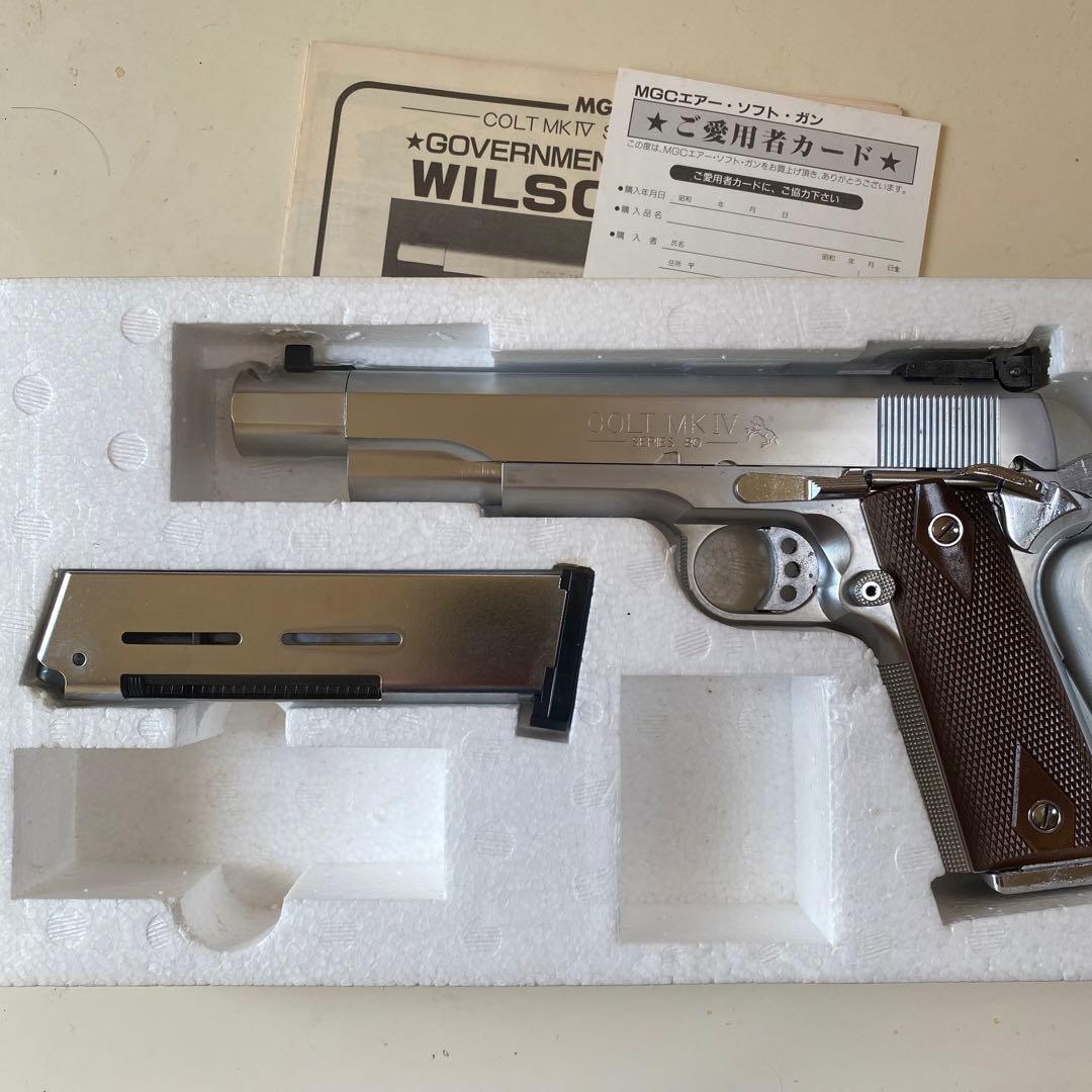 MGC ウィルソンLE 固定スライド　ガスガン