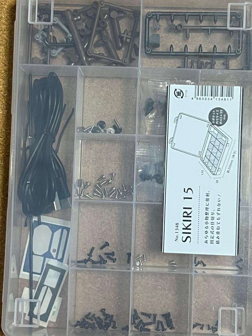 アシェット　週間　ガールズ&パンツァー　Ⅳ号戦車H型(D型改)をつくる　完成品