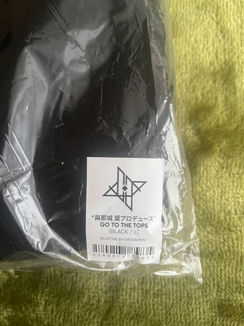 【新品•未使用】JO1 OTD與那城奨プロデュースパーカー　黒　Lサイズ
