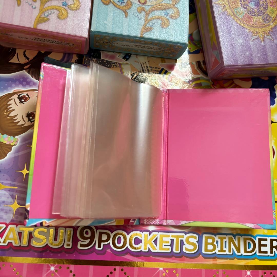 アイカツ　9ポケットバインダー　カードケース　セット