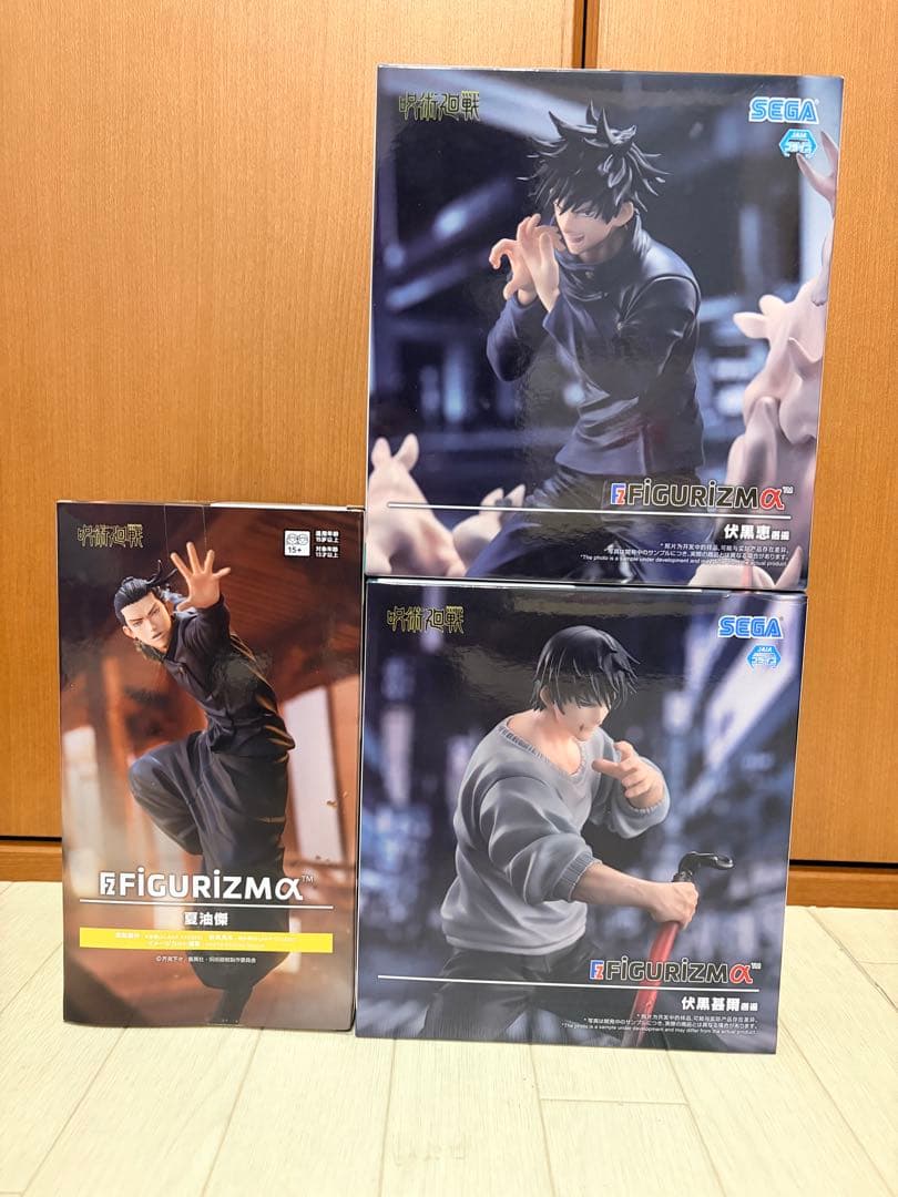呪術廻戦　フィギュア　Figurizmα他１２体セット　未開封　５９