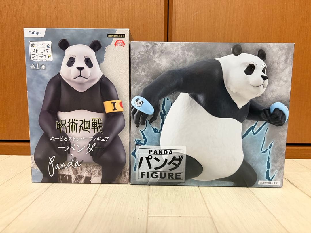 呪術廻戦　フィギュア　Figurizmα他１２体セット　未開封　５９