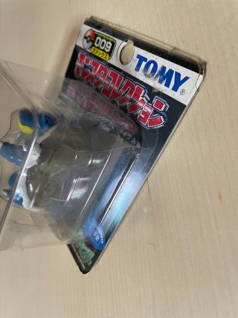 【超貴重】<未開封>ポケモン　モンコレ　カメール　カメックス　2点セット