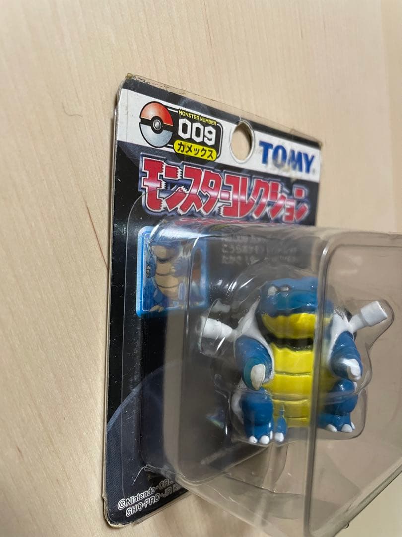 【超貴重】<未開封>ポケモン　モンコレ　カメール　カメックス　2点セット