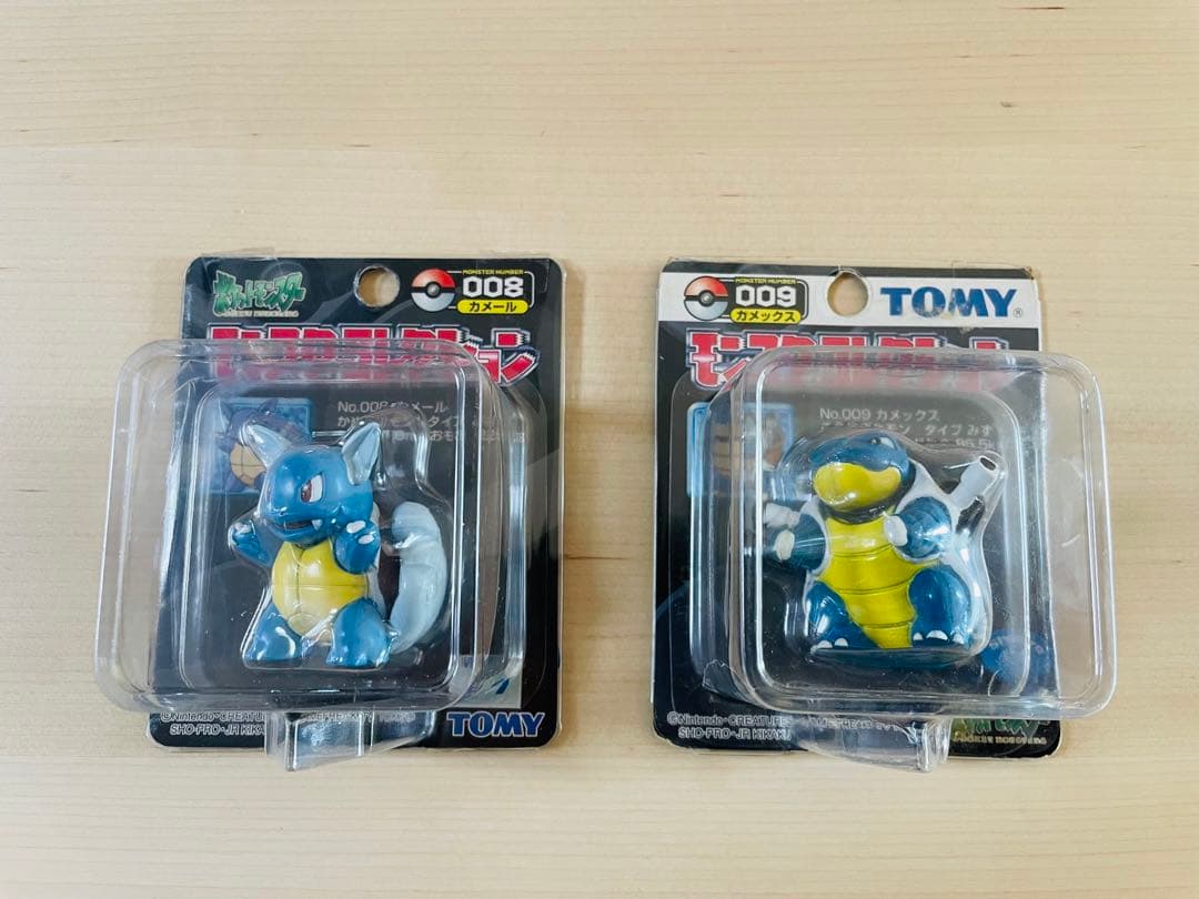 【超貴重】<未開封>ポケモン　モンコレ　カメール　カメックス　2点セット