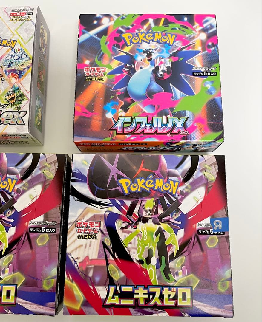 ポケカ　インフェルノX テラスタルフェスex ムニキスゼロ　シュリンクなし