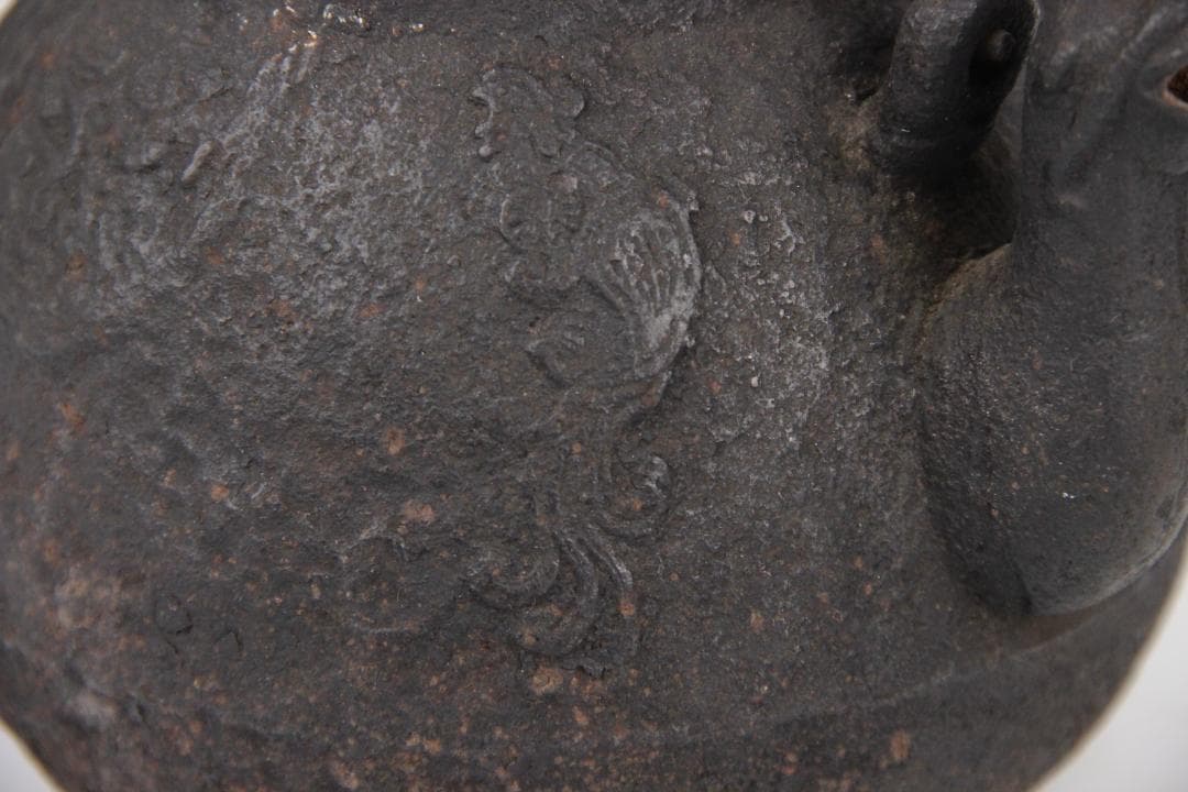 時代 鉄瓶 寿龍堂 造 饕餮紋 獣口 銅蓋 銀摘み　容量約900ml FJ9-1