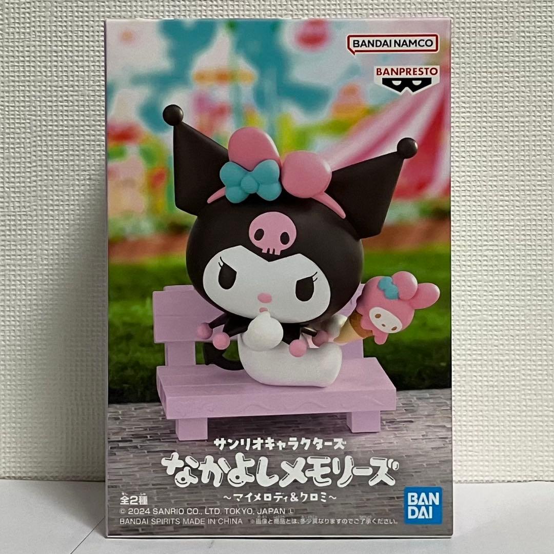 フィギュア １４点 まとめ売り