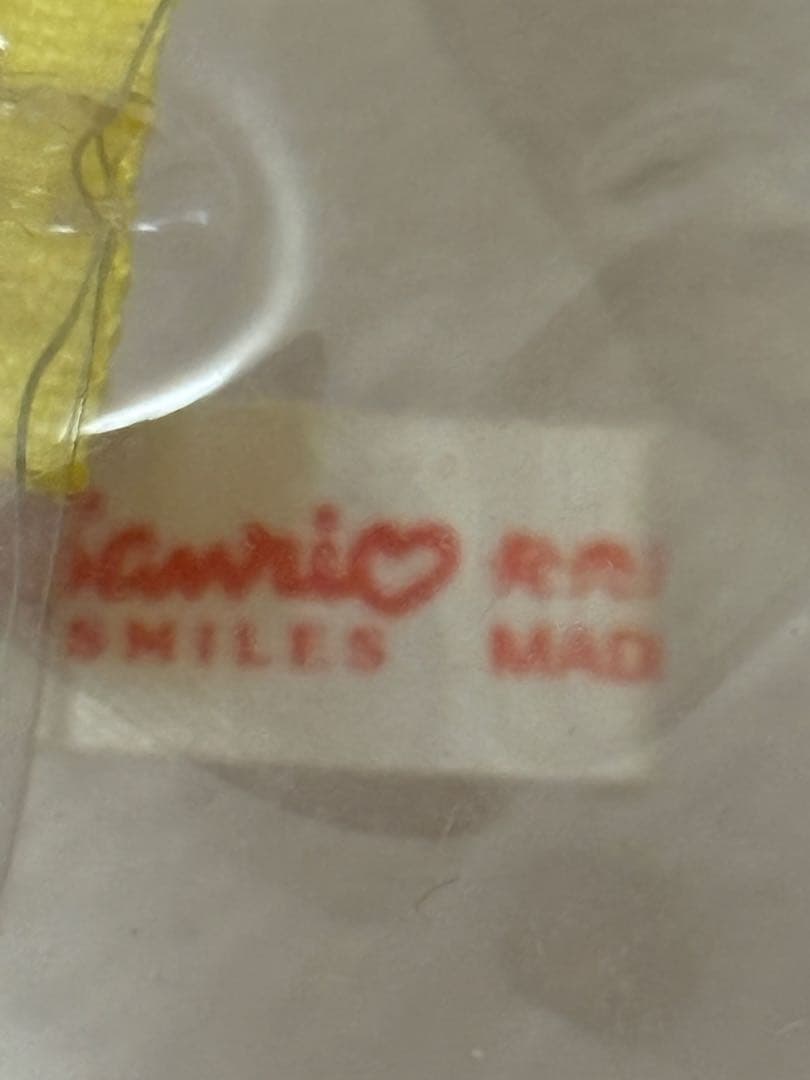 キティぬいぐるみ　マスコット　平成レトロ　ご当地限定　当時物　セット　激レア