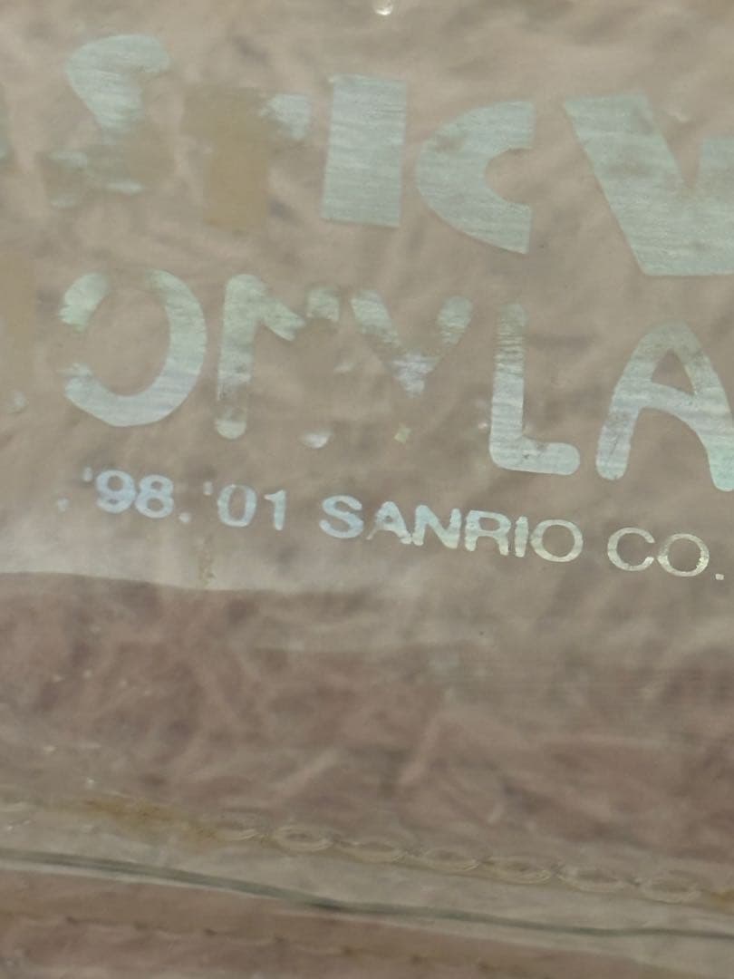 キティぬいぐるみ　マスコット　平成レトロ　ご当地限定　当時物　セット　激レア