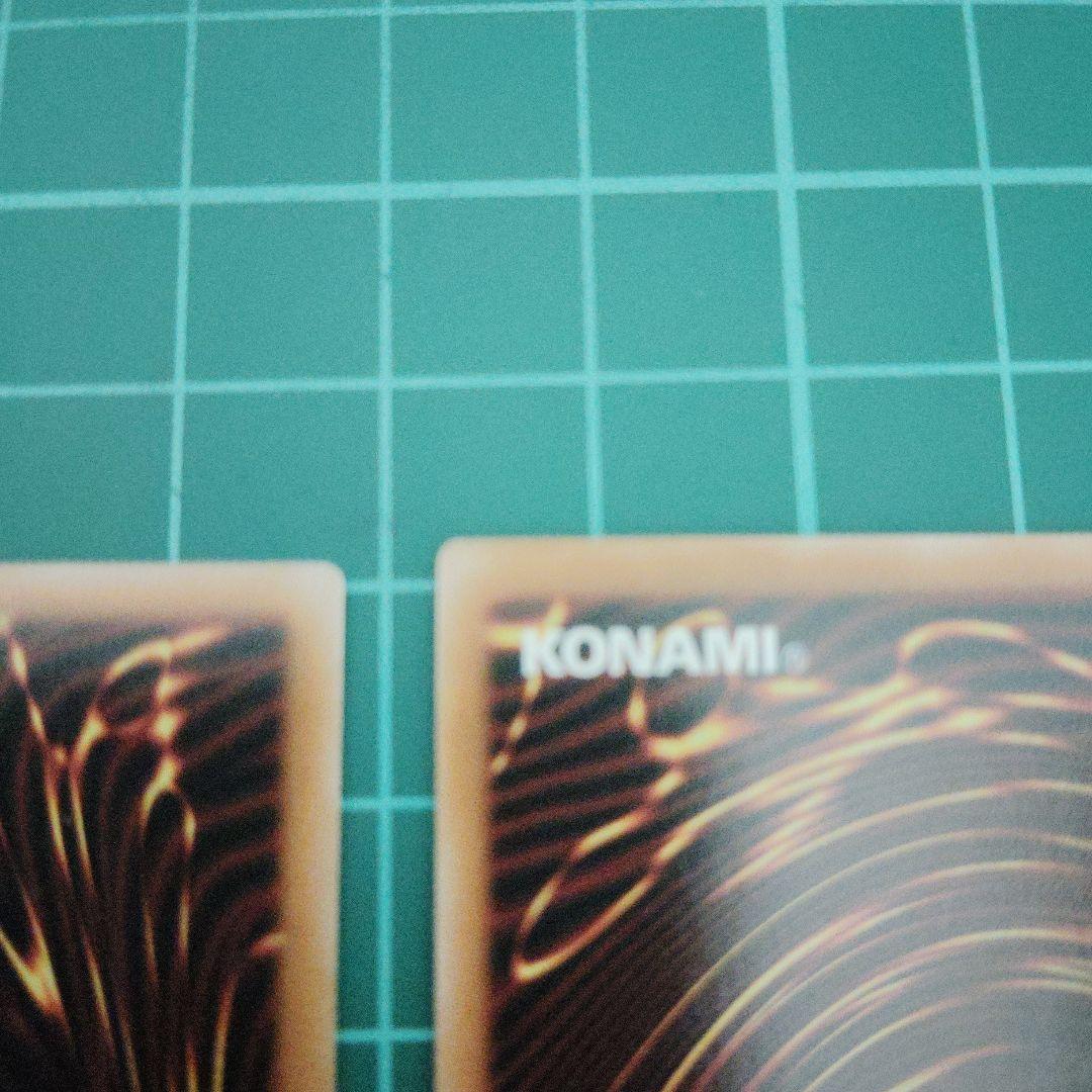 凍てし心が映す神影3枚 神の写し身との接触1枚 シークレット