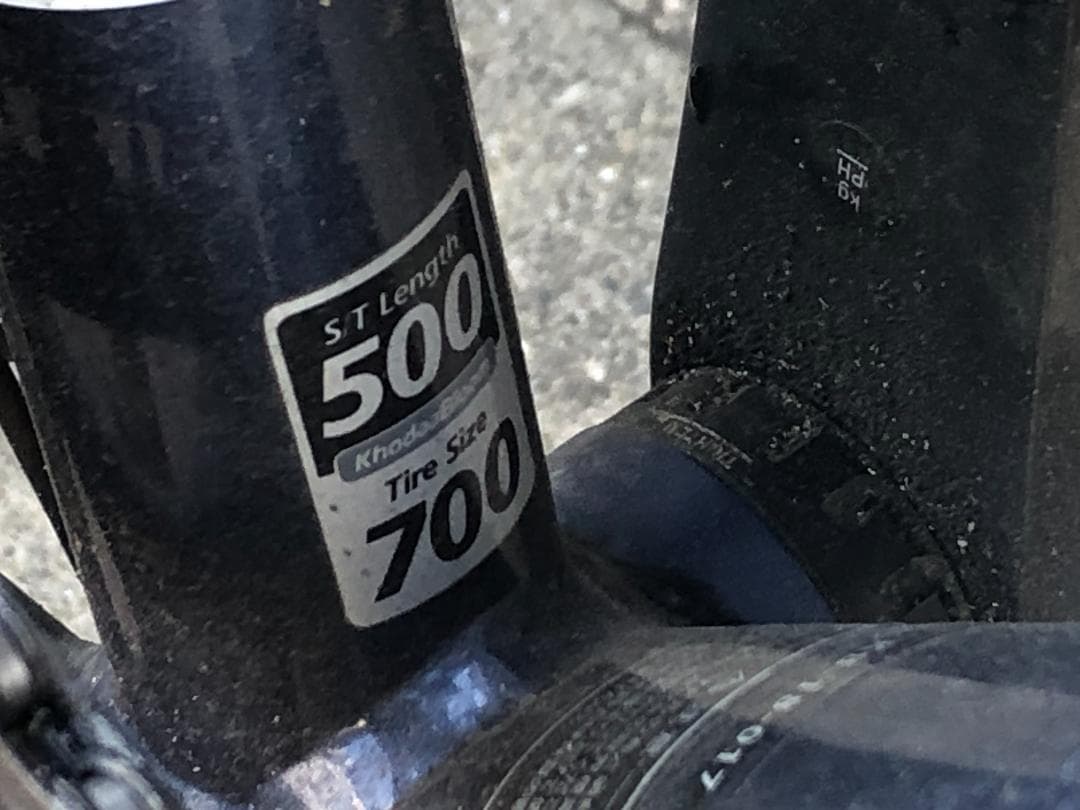 【船橋直接引渡のみ】Khodaa Bloom FARNA 700-105