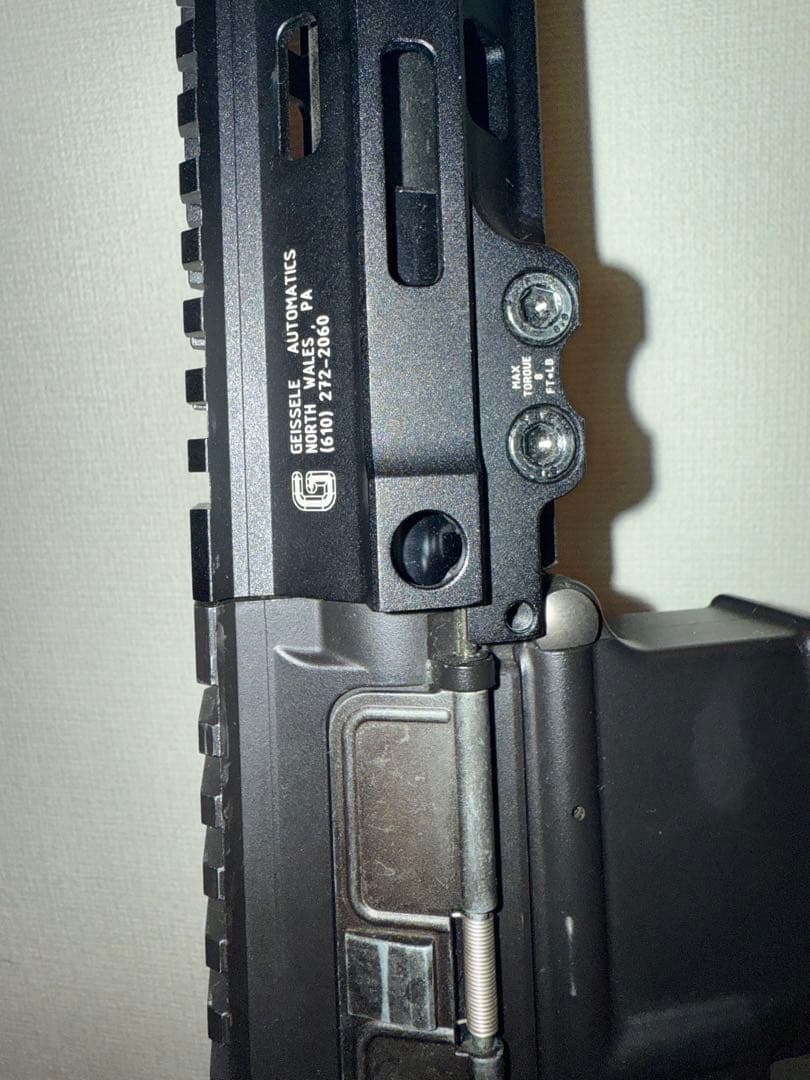 MWS ガイズリーハンドガード