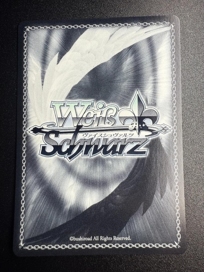 ヴァイスシュヴァルツ ごちうさ オフの過ごしかた 真手凛 SP ピンクサイン