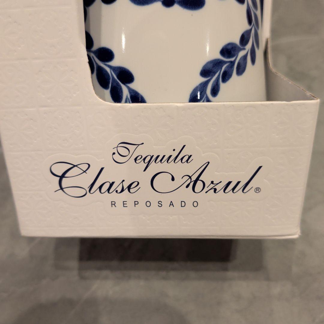 最終価格！クラセアスール テキーラ ハーフサイズ 375ml