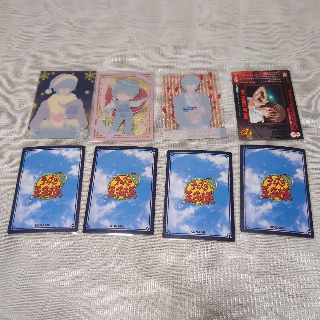 テニスの王子様　トレカ　不二周助　レア