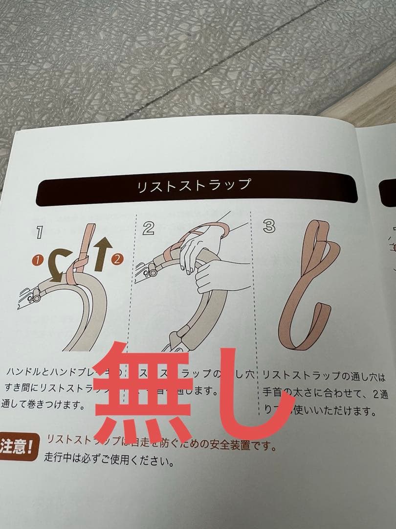 エアバギー　DOME3 ラージ