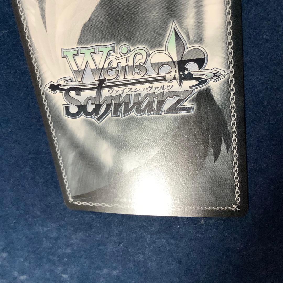 ヴァイスシュヴァルツ　ツキノカメ 秦谷美鈴　SP サイン