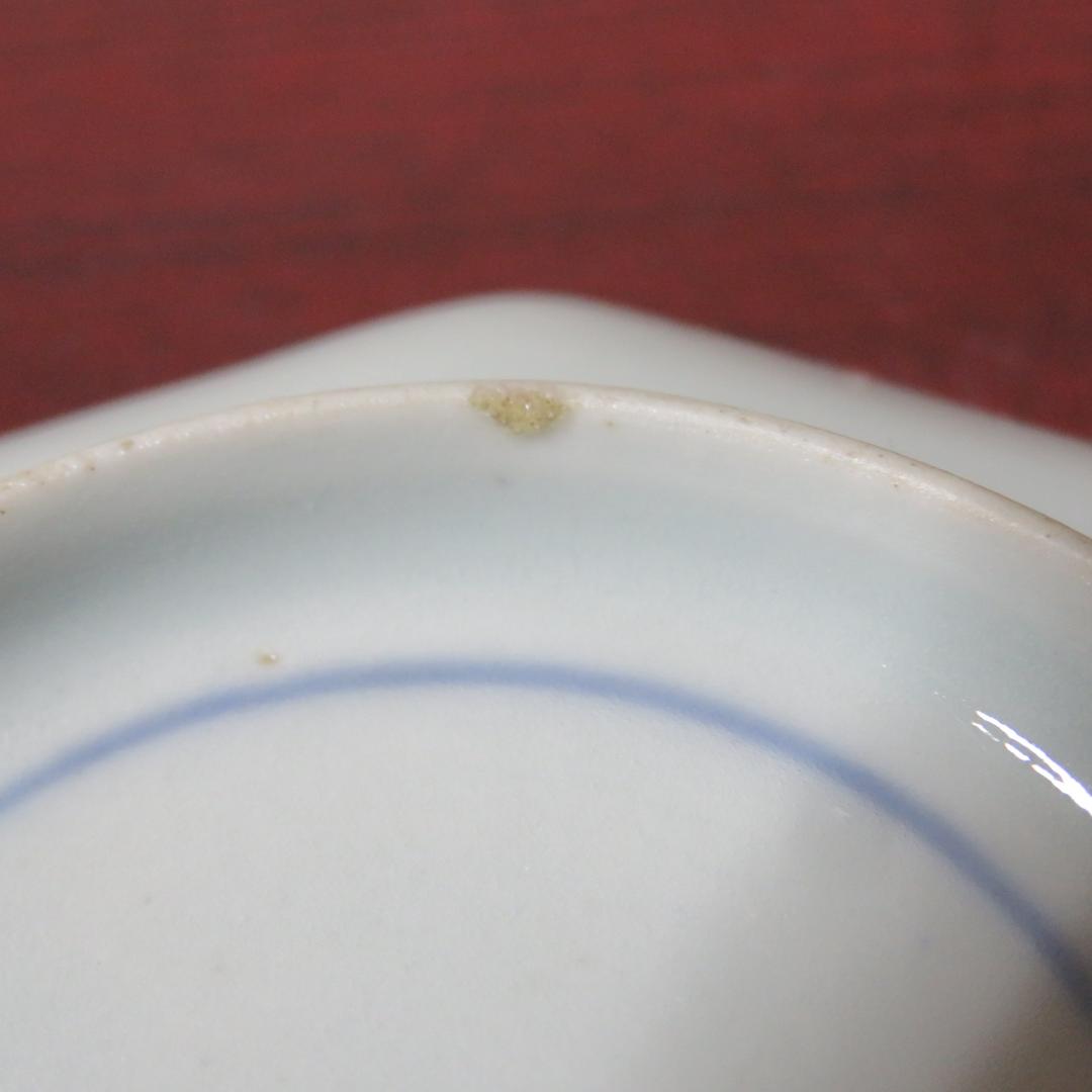 小皿 色絵付 染付 金彩 花弁 唐草 銘 八角皿 5枚