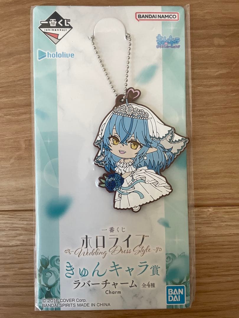 ホロライブ1番くじ　雪花ラミィセット+おまけ