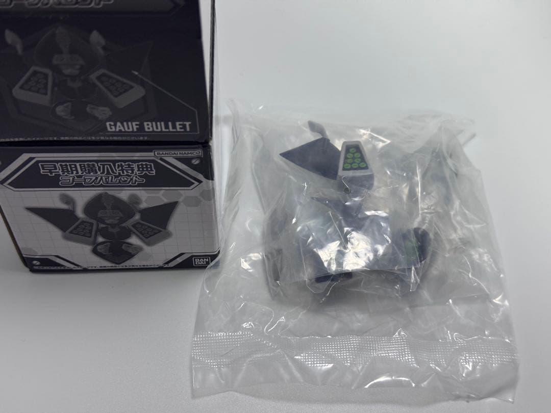 超可動 メダロット プレミアムBOX2