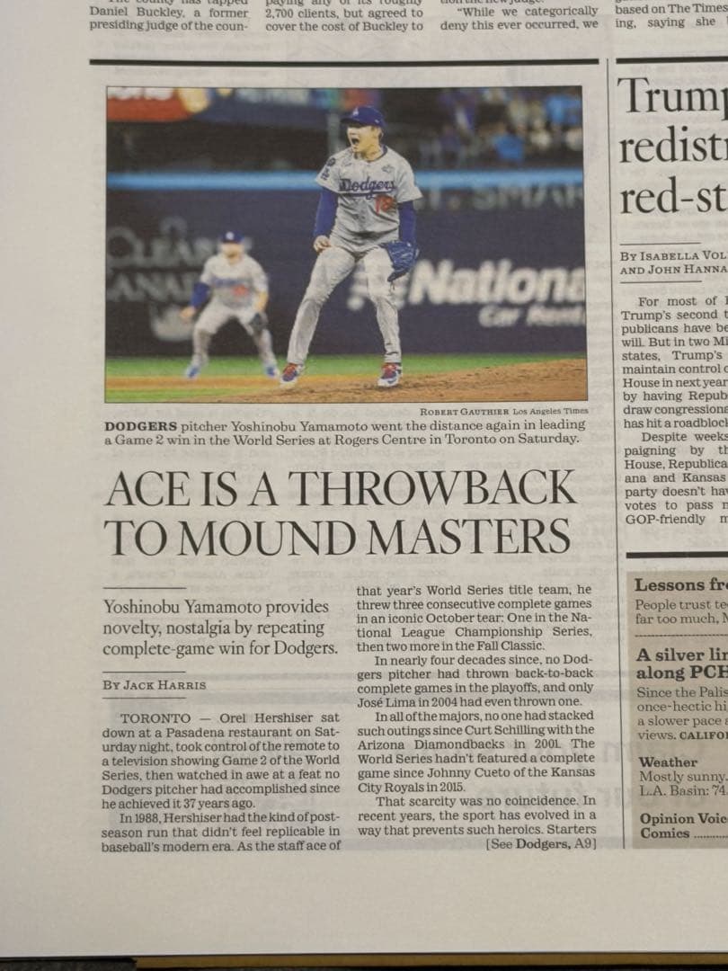 ドジャース 山本由伸 『大偉業達成】ロサンゼルスタイムズ　額縁入り\"WS第2戦\"