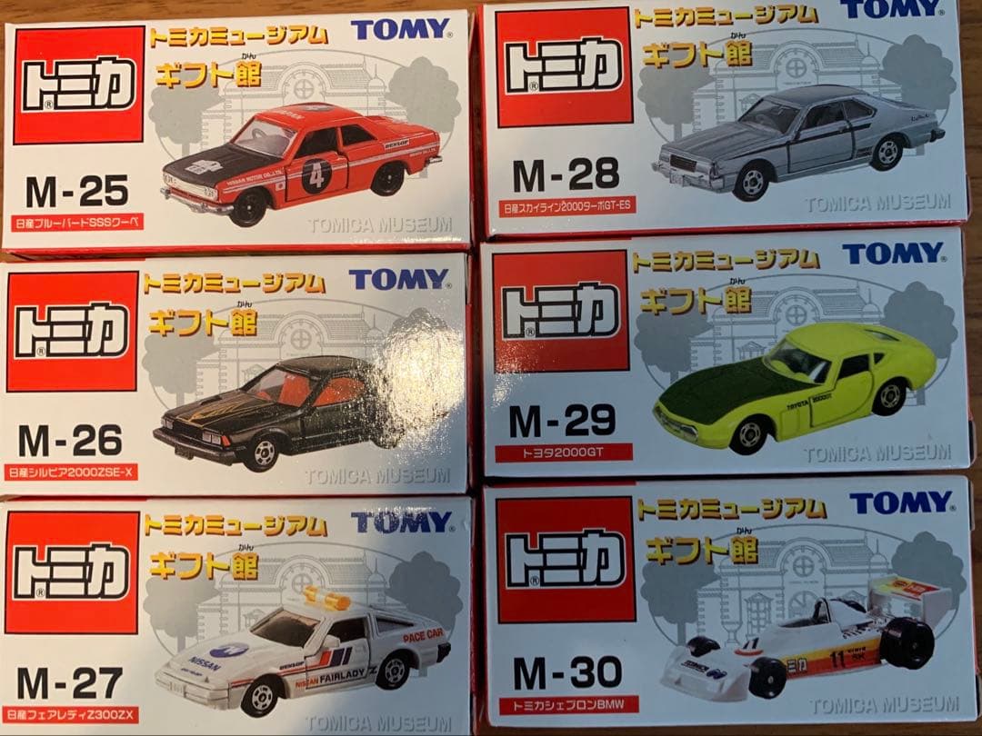 トミカ　ミュージアム　M-01〜M-30 フルコンプ　未開封