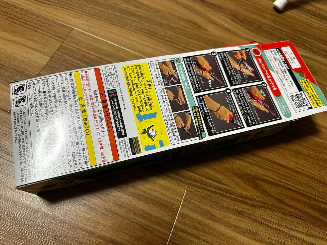 Switch用　太鼓の達人フルセット